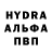 Конопля Bruce Banner Doniyor Gaybullayev