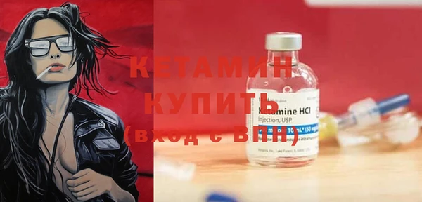 круглые Бугульма