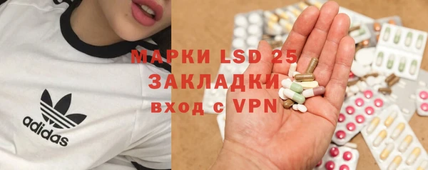 круглые Бугульма
