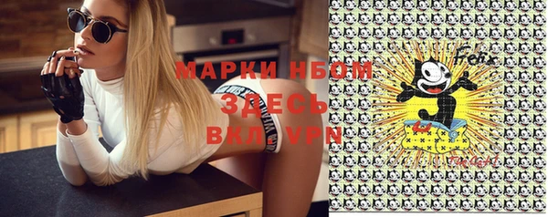 ешки Гвардейск