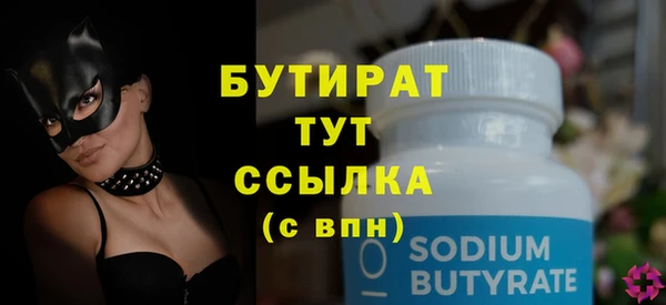 PSILOCYBIN Верхний Тагил