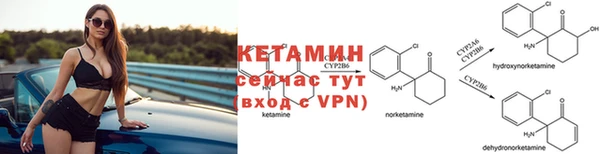 круглые Бугульма