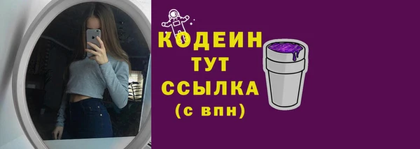 круглые Бугульма