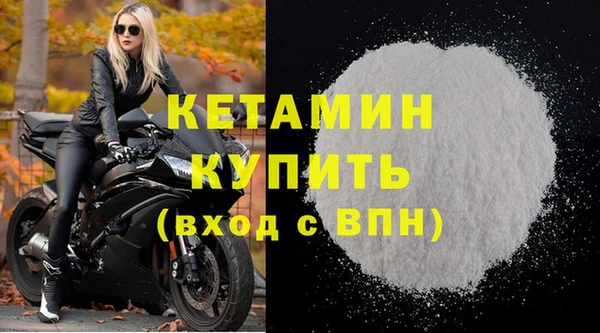 эйфоретик Верея