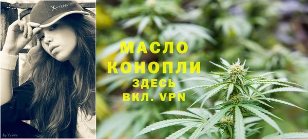 марки nbome Верхнеуральск