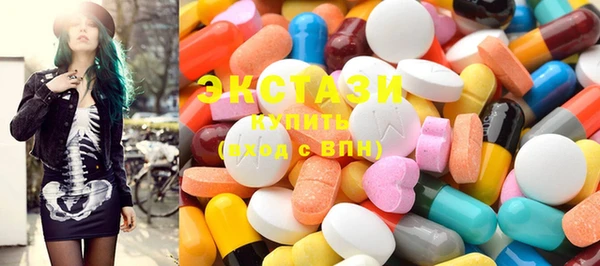 PSILOCYBIN Верхний Тагил