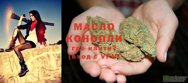 PSILOCYBIN Верхний Тагил