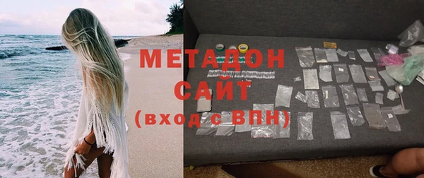 PSILOCYBIN Верхний Тагил