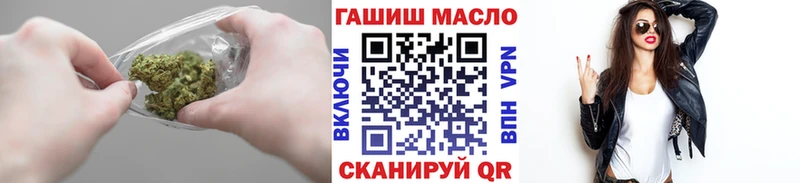 blacksprut сайт  Гремячинск  ТГК Wax 